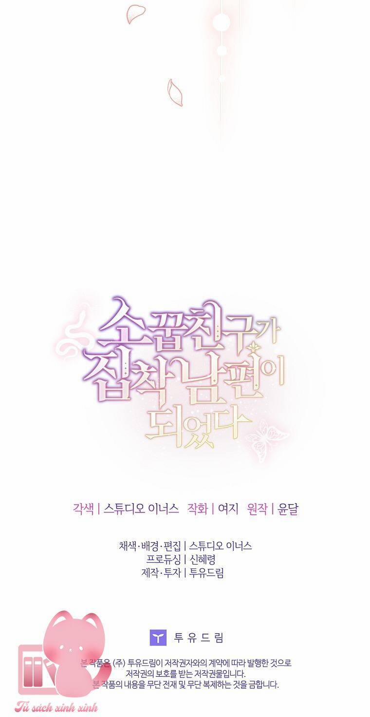 Từ Trúc Mã Hóa Thành Ông Xã 47 trang 64