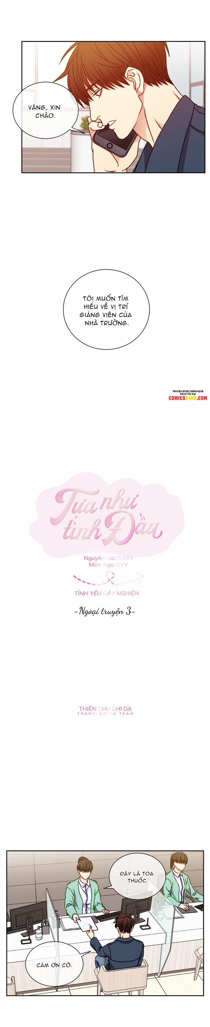 Tựa Như Tình Đầu 0 Ngoại truyện 3 trang 5