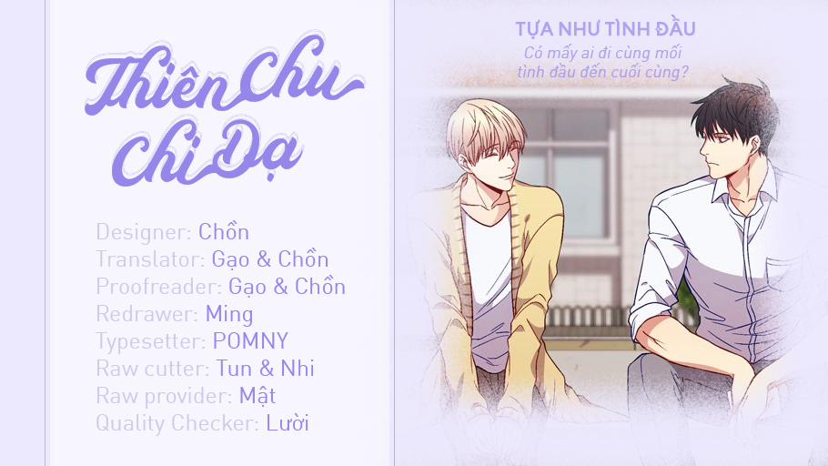Tựa Như Tình Đầu 39 trang 0