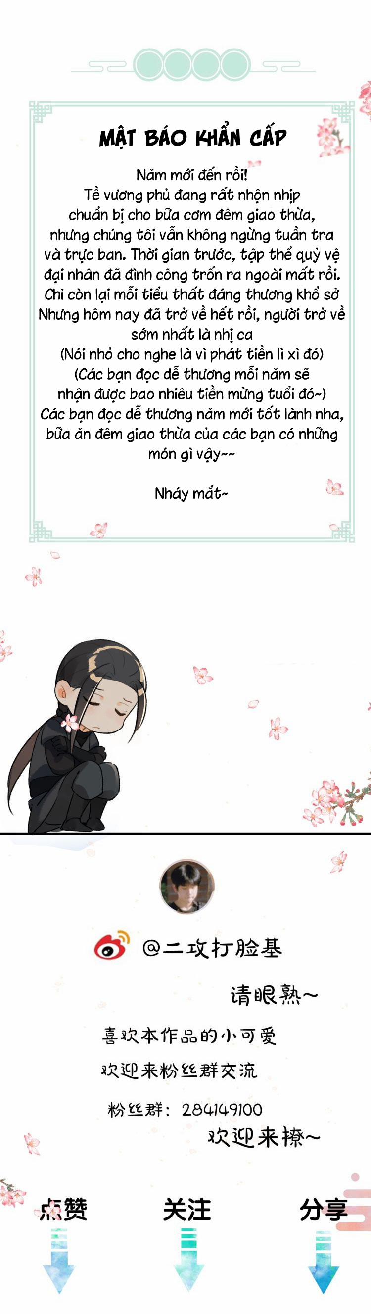 Tuân Mệnh 19 trang 27