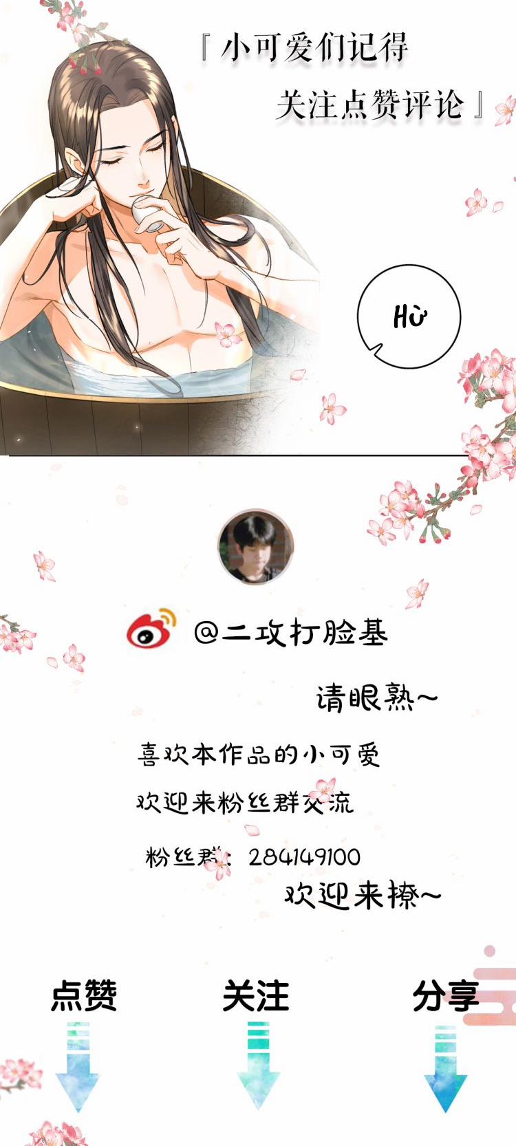 Tuân Mệnh 20 trang 32