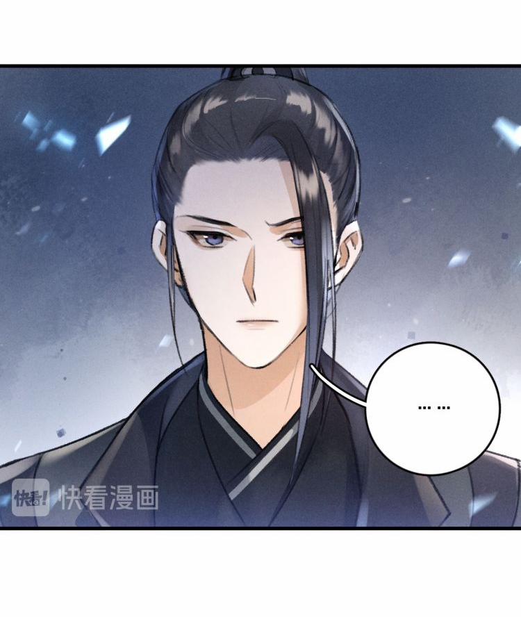 Tuân Mệnh 23 trang 22