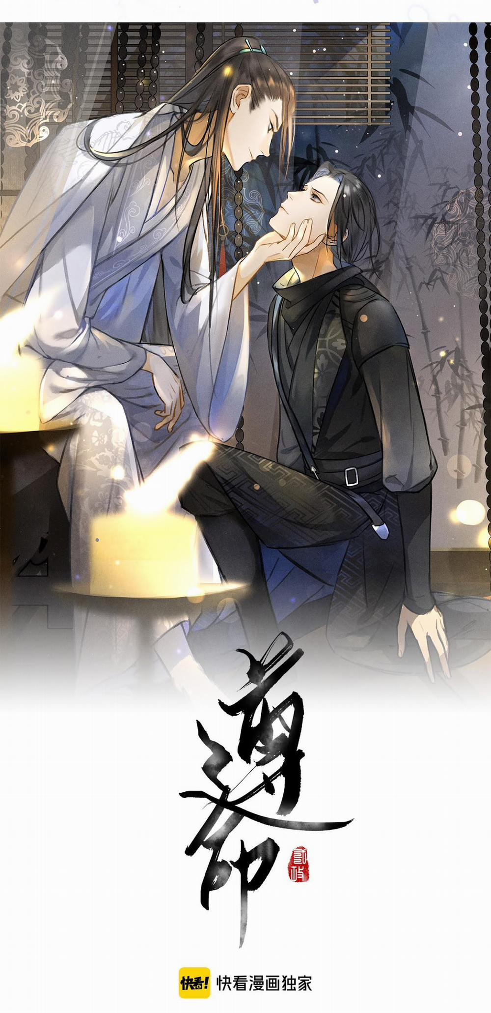 Tuân Mệnh 24 trang 2