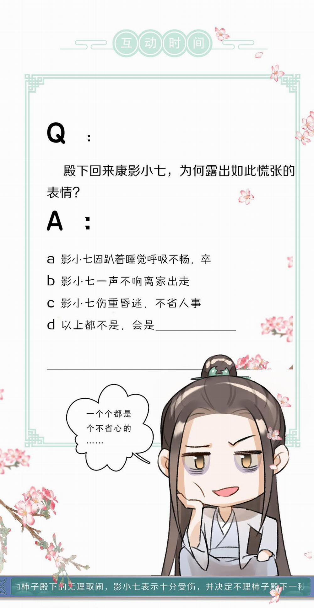 Tuân Mệnh 29 trang 51