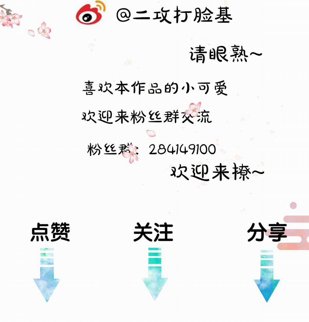 Tuân Mệnh 31 trang 35