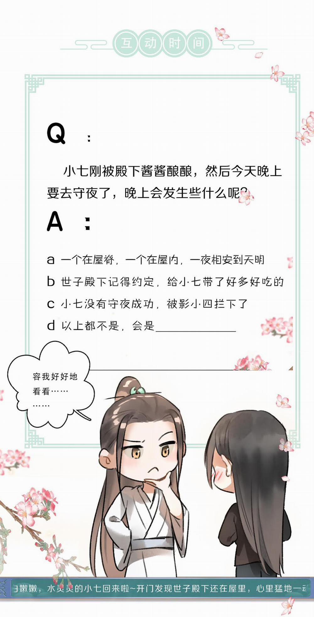 Tuân Mệnh 34 trang 43