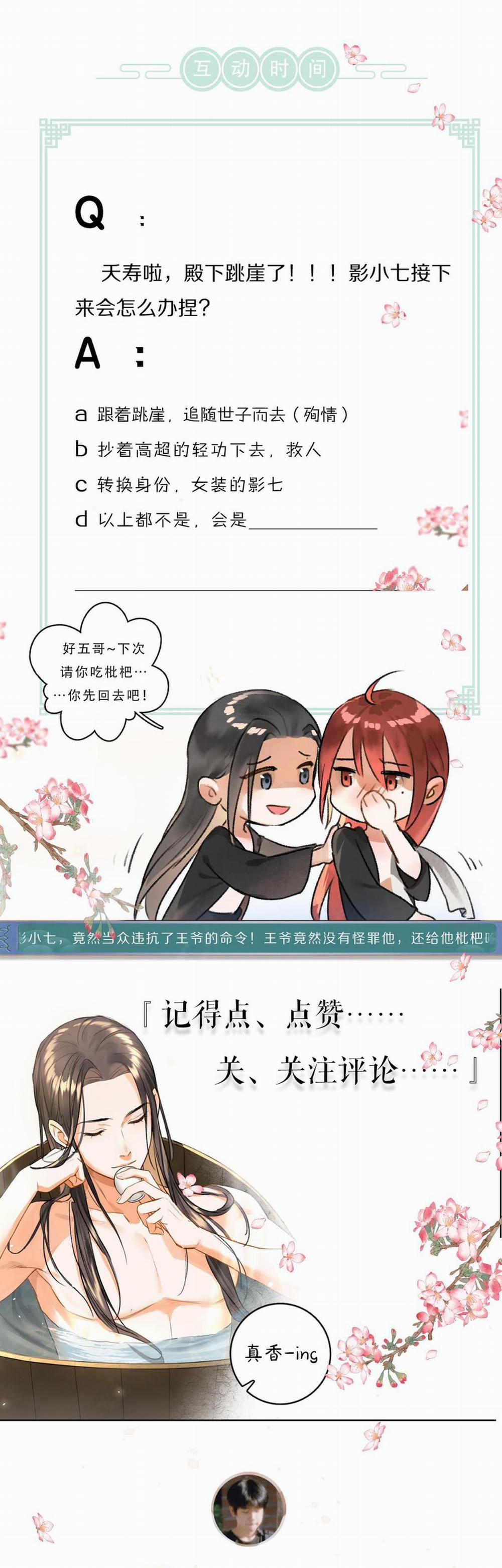 Tuân Mệnh 36 trang 53