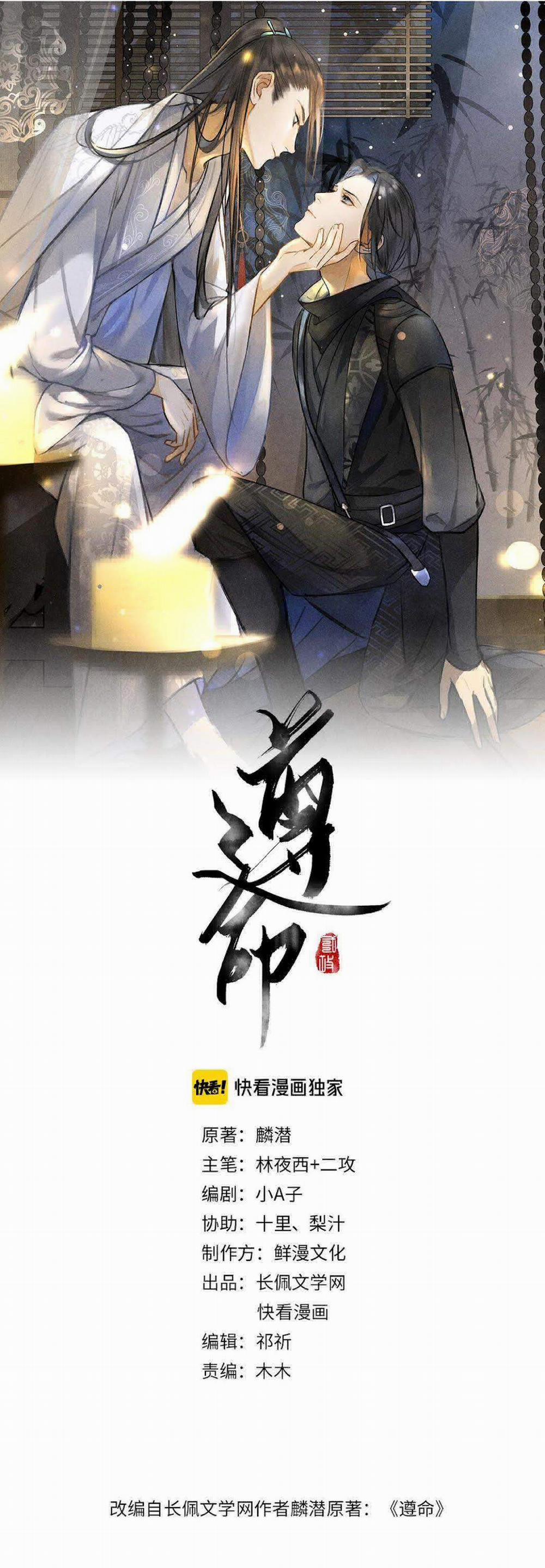 Tuân Mệnh 38 trang 3