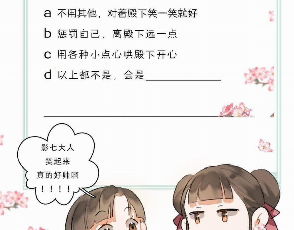 Tuân Mệnh 39 trang 85