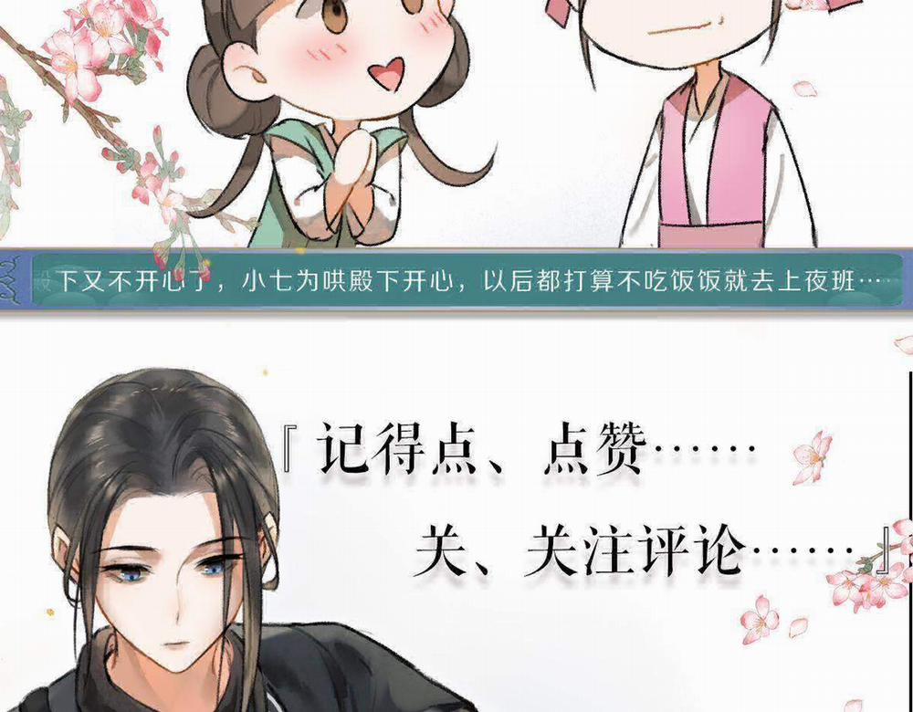 Tuân Mệnh 39 trang 86