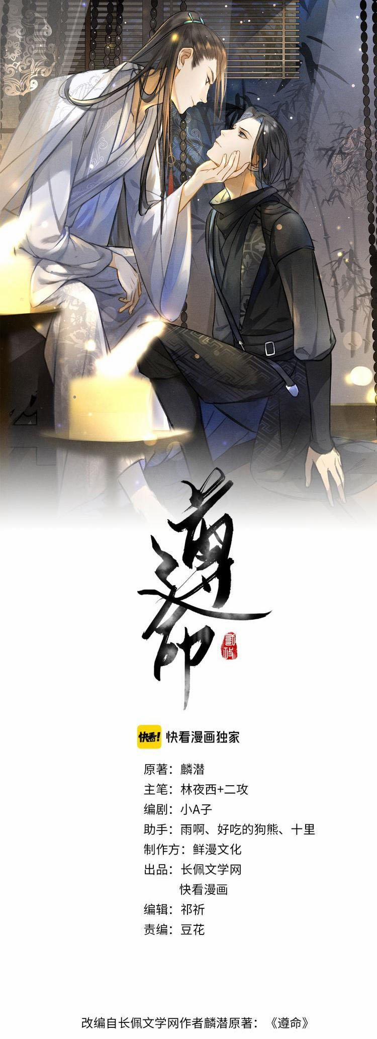 Tuân Mệnh 4 trang 3