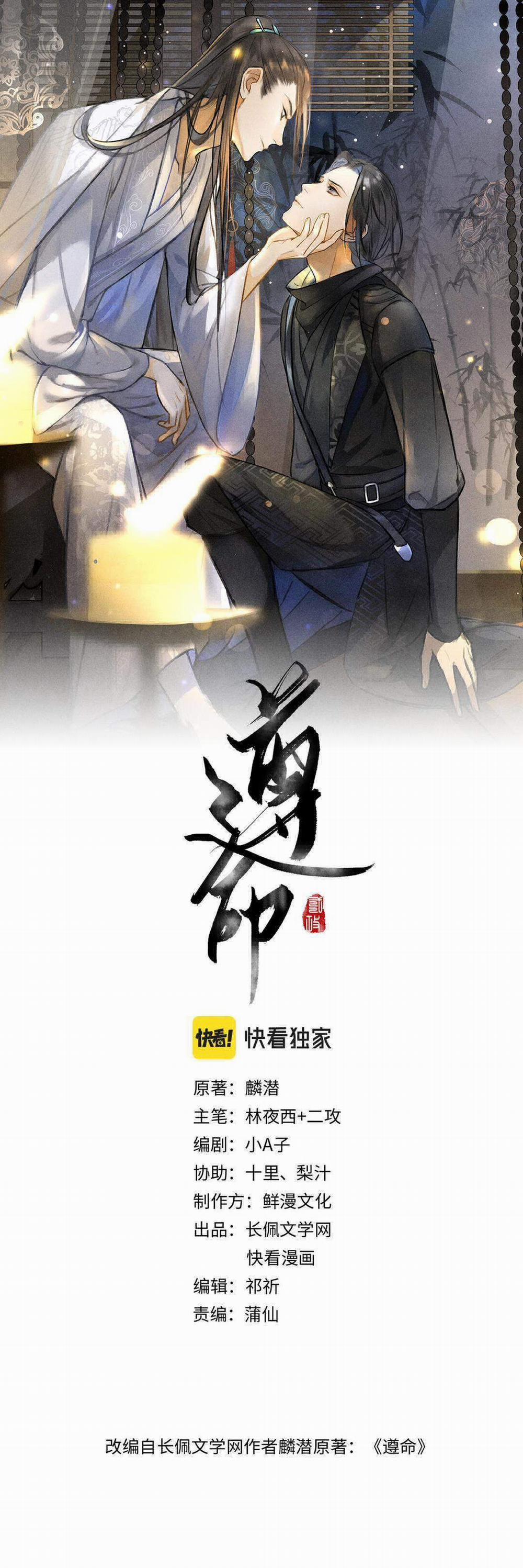 Tuân Mệnh 45 trang 2