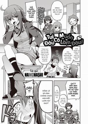 Đọc truyện tranh Tui hông hề muốn làm nha!