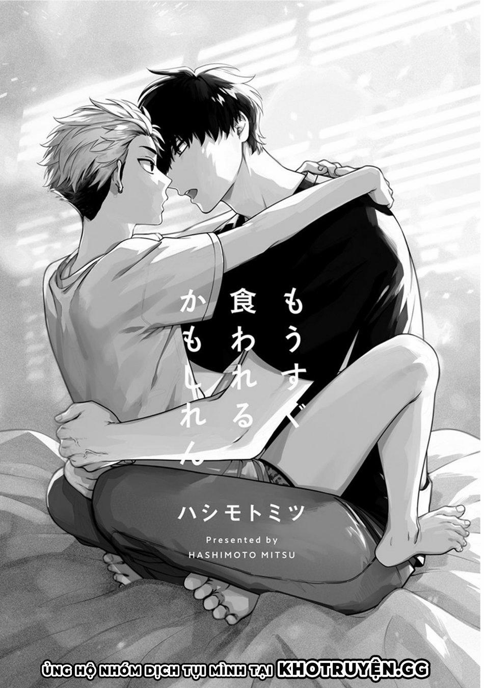 Tui Sắp Bị Ăn Mất Rồi! 1 trang 1