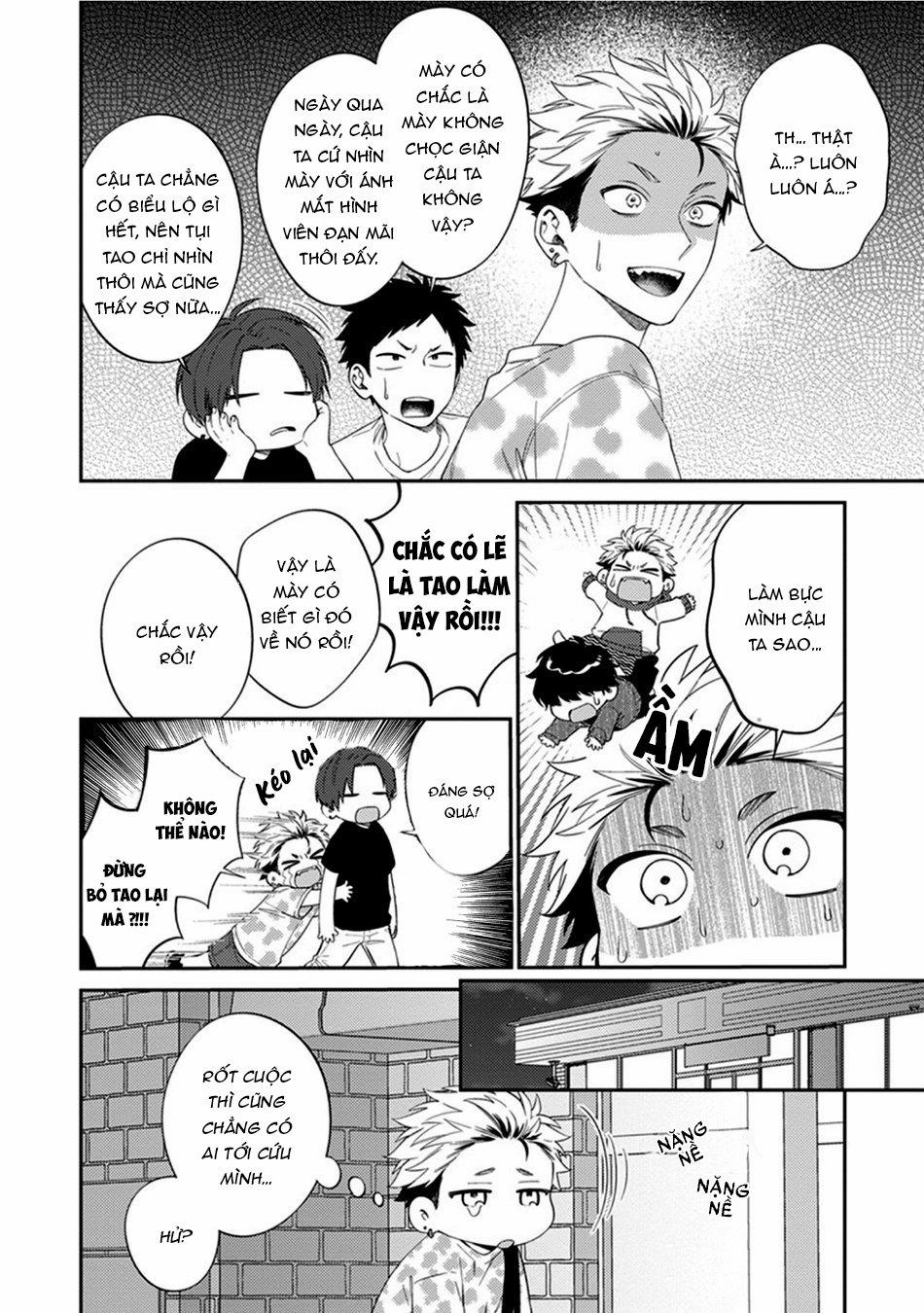 Tui Sắp Bị Ăn Mất Rồi! 1 trang 12