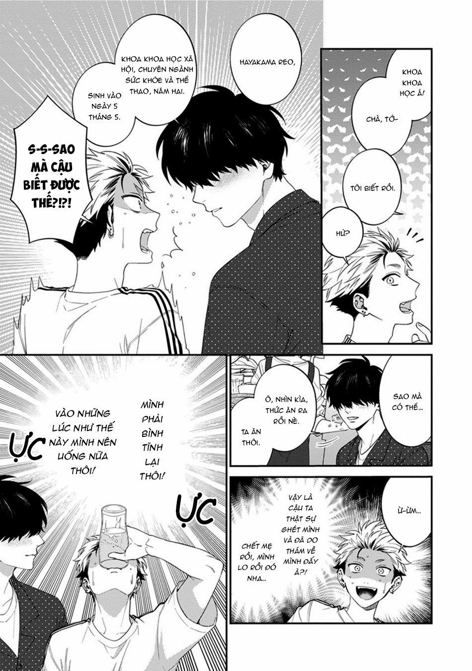 Tui Sắp Bị Ăn Mất Rồi! 1 trang 19