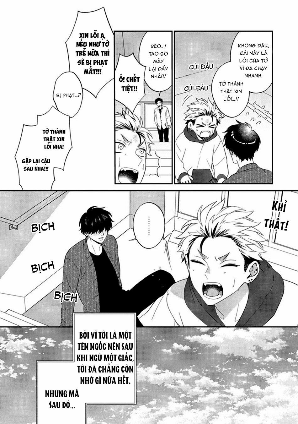 Tui Sắp Bị Ăn Mất Rồi! 1 trang 5