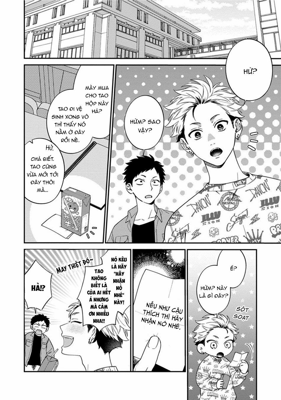 Tui Sắp Bị Ăn Mất Rồi! 1 trang 6