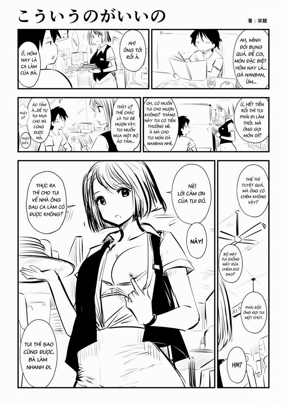 Tui Thích Thế Này Hơn 1 trang 5