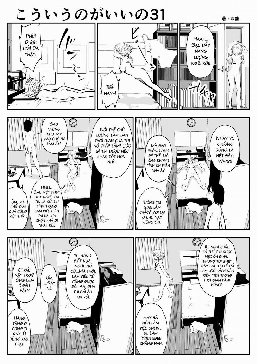 Tui Thích Thế Này Hơn 4 trang 12