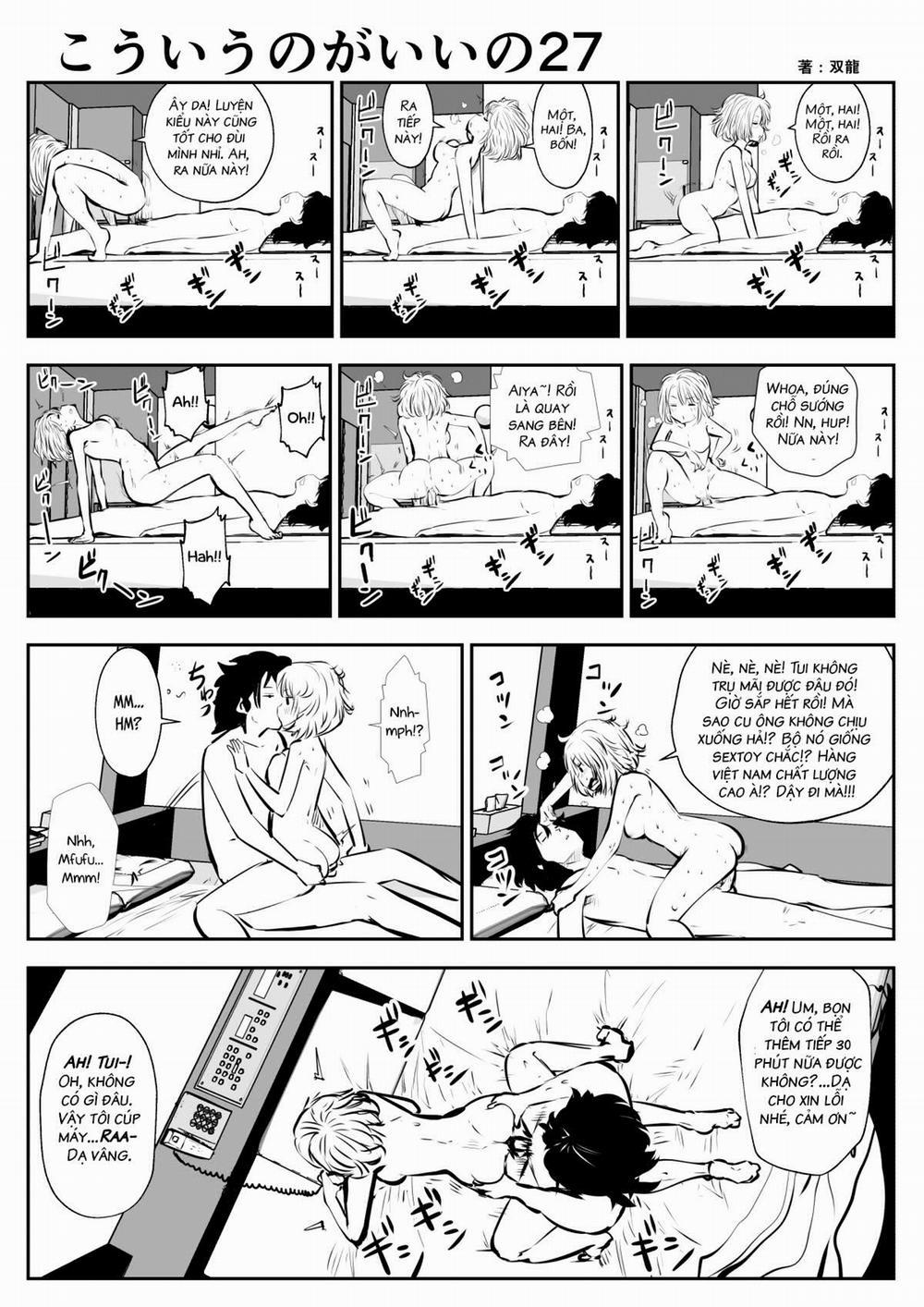 Tui Thích Thế Này Hơn 4 trang 6