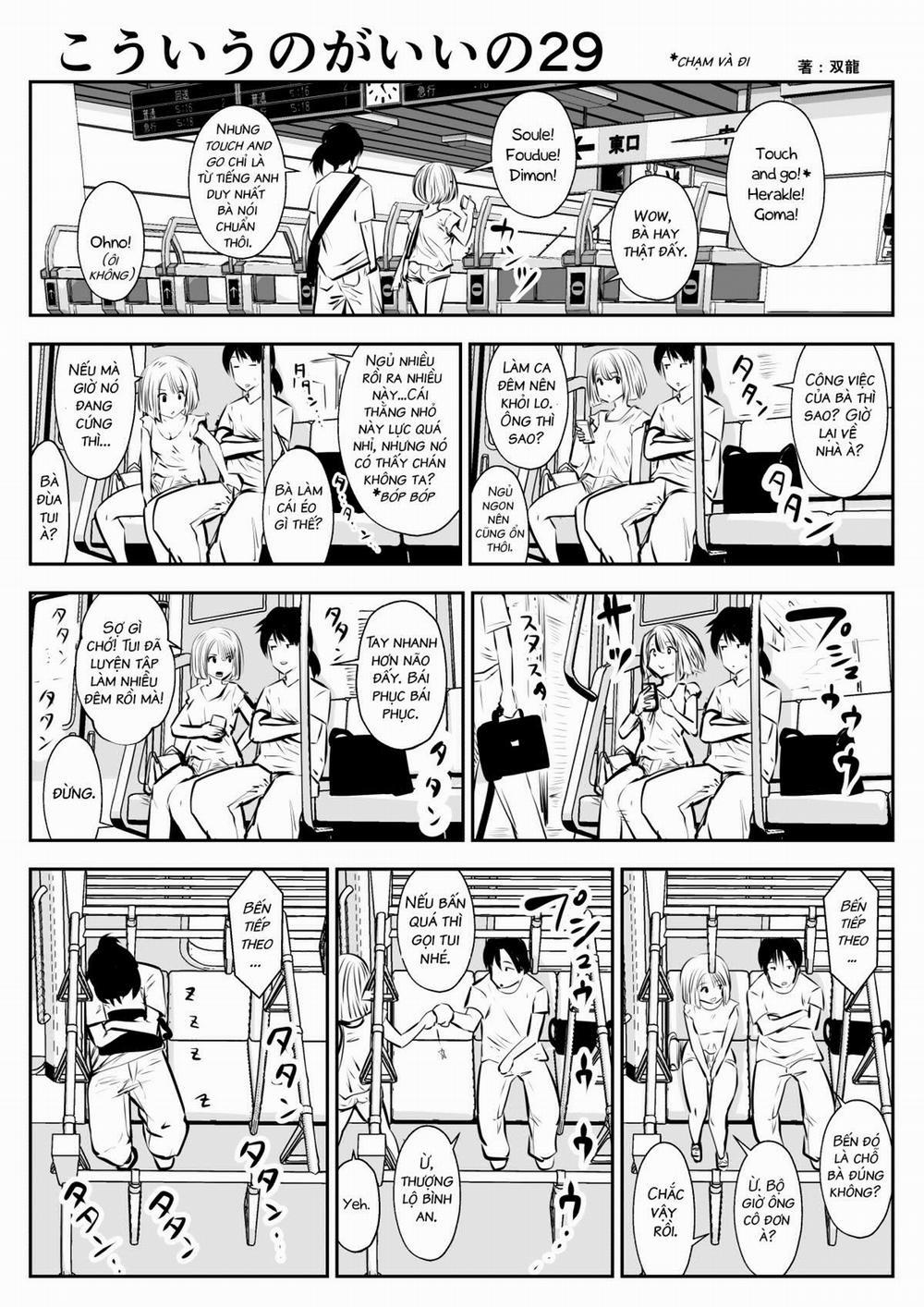 Tui Thích Thế Này Hơn 4 trang 8