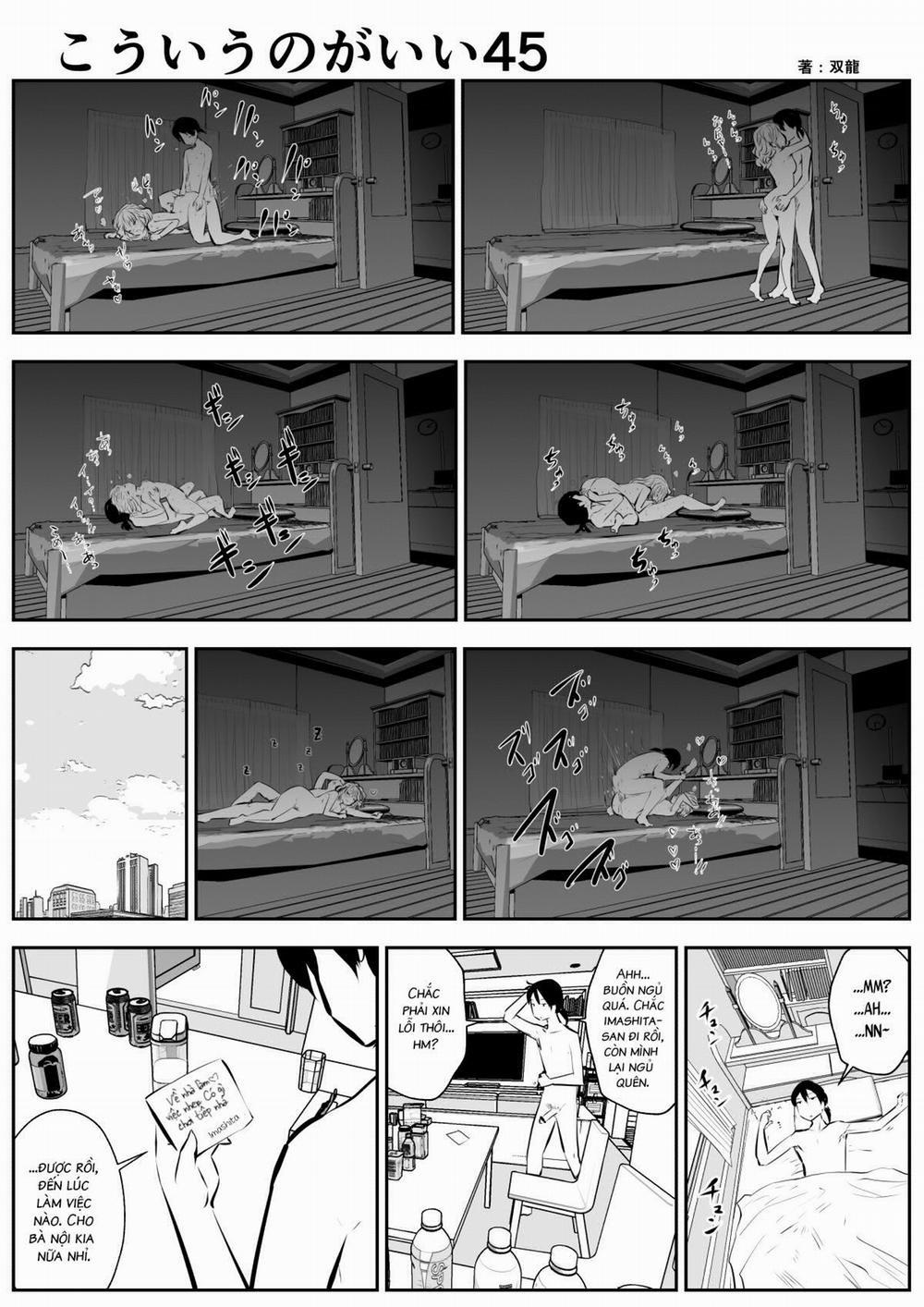 Tui Thích Thế Này Hơn 6 trang 7