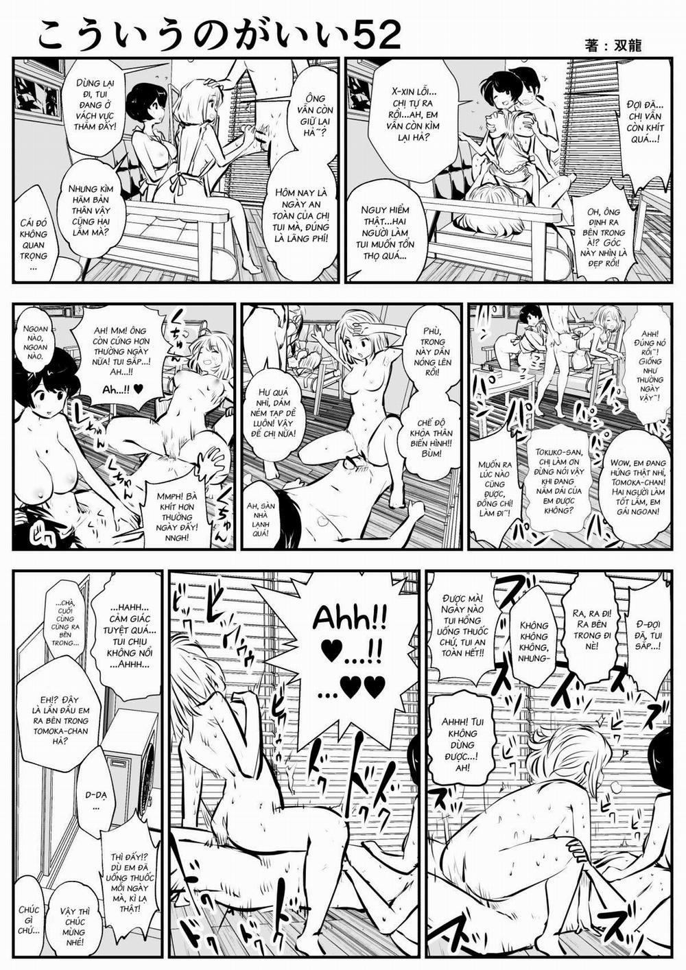 Tui Thích Thế Này Hơn 7 trang 10