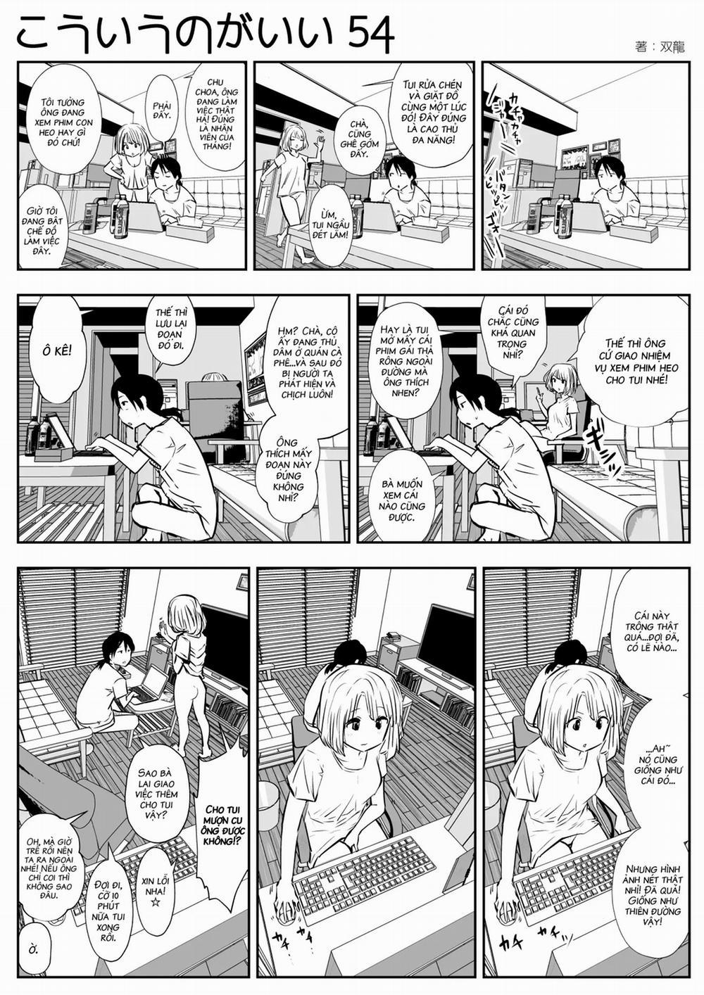 Tui Thích Thế Này Hơn 8 trang 1