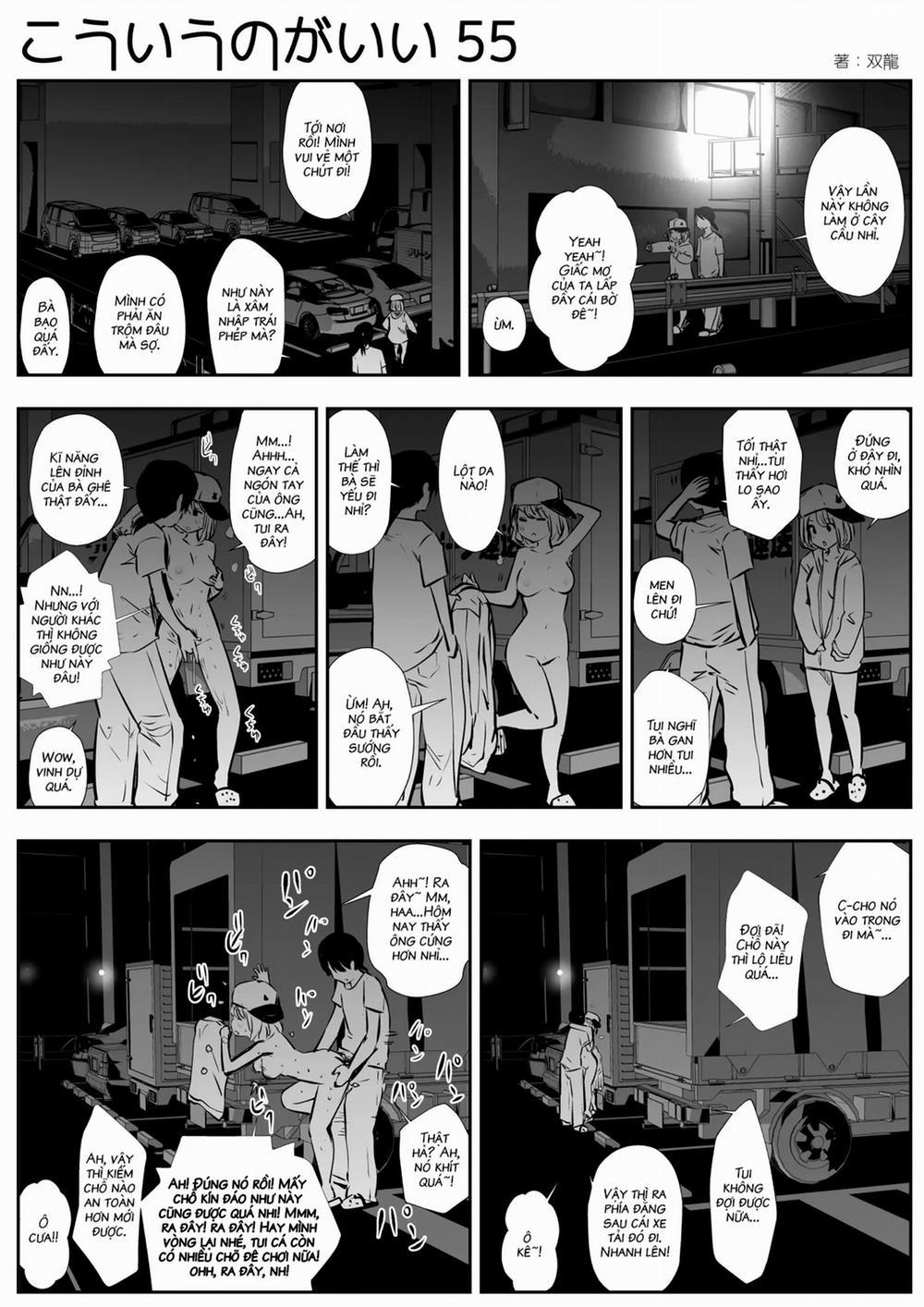 Tui Thích Thế Này Hơn 8 trang 2