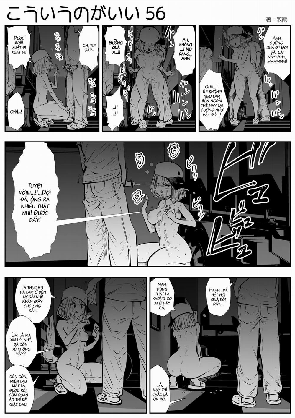 Tui Thích Thế Này Hơn 8 trang 3