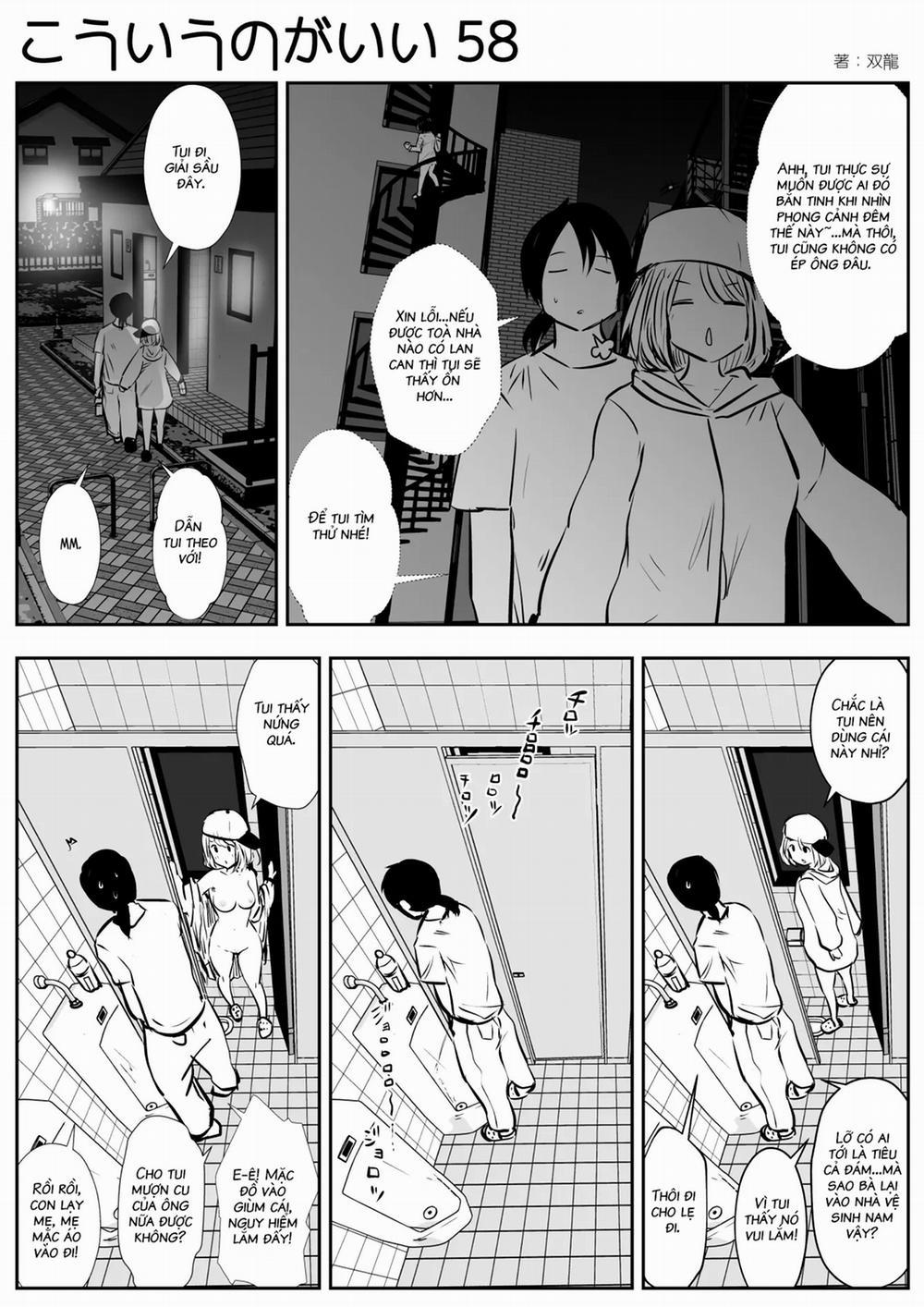 Tui Thích Thế Này Hơn 8 trang 6