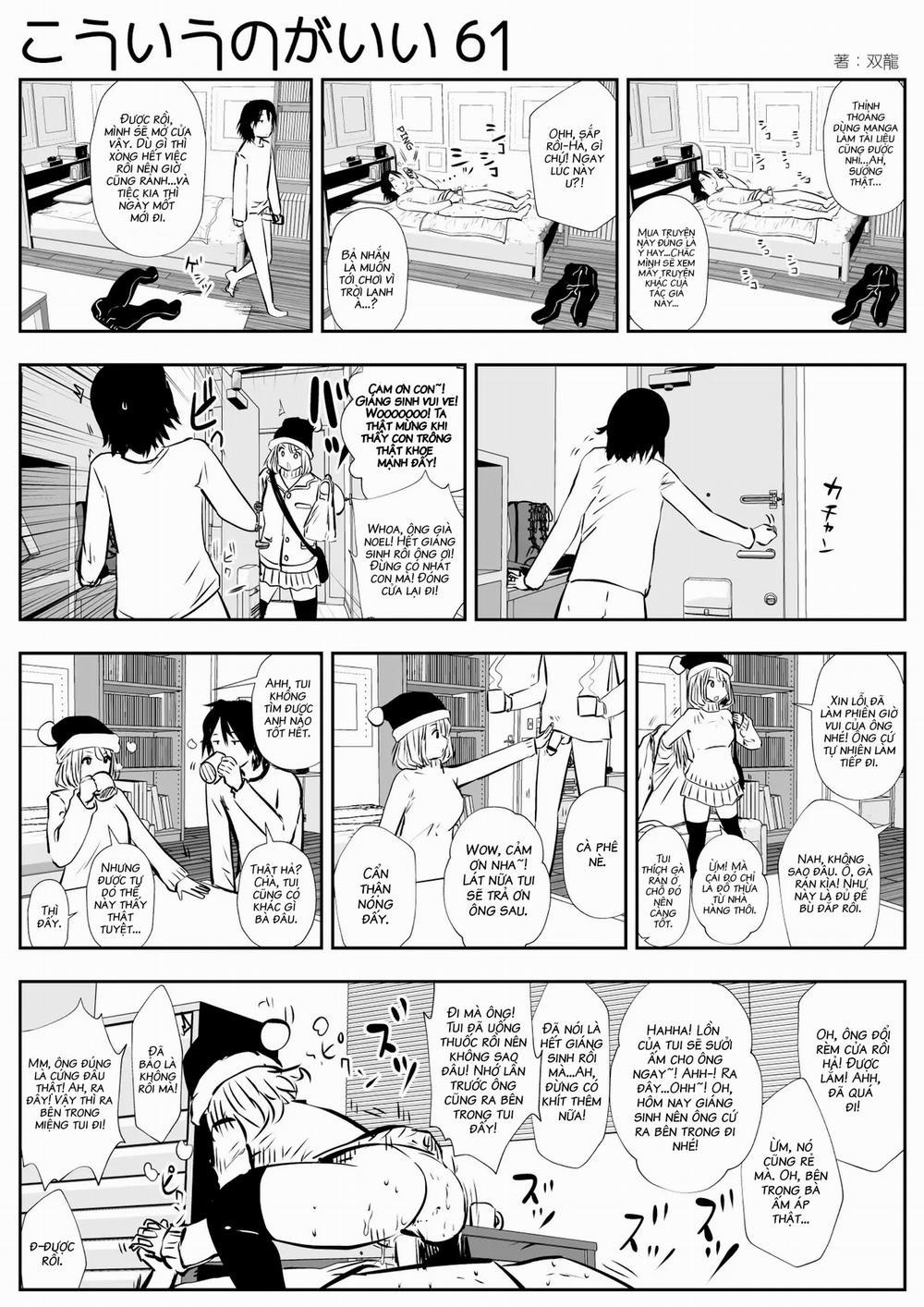 Tui Thích Thế Này Hơn 8 trang 9