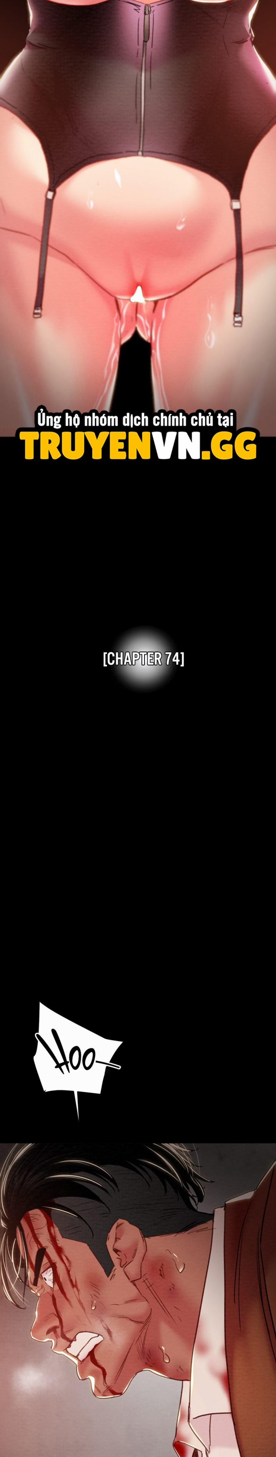 Tước Đoạt Ác Nhân 74 trang 13