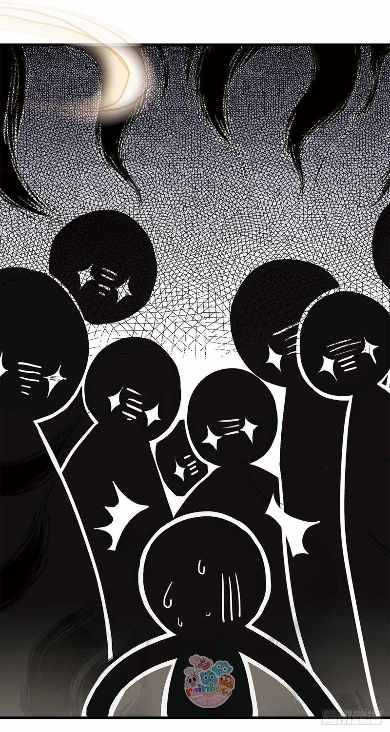 Tướng Giá 0.2 trang 4