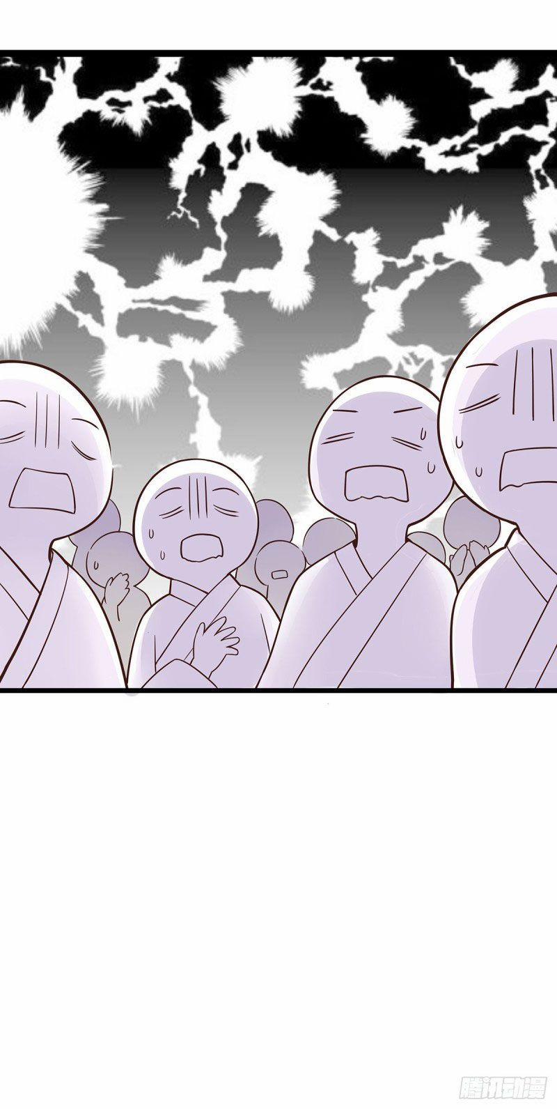 Tướng Giá 1 trang 7