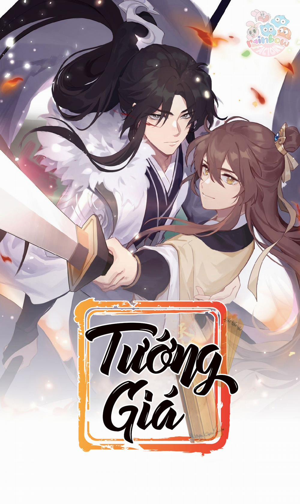 Tướng Giá 2 trang 0