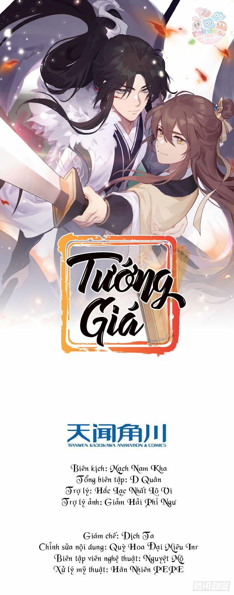 Tướng Giá 3.2 trang 0