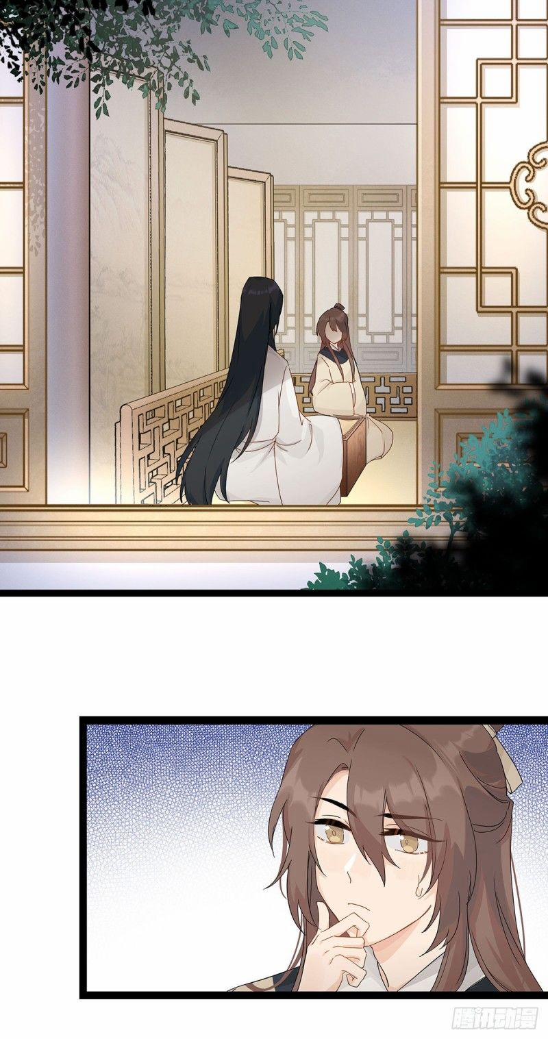 Tướng Giá 3 trang 7