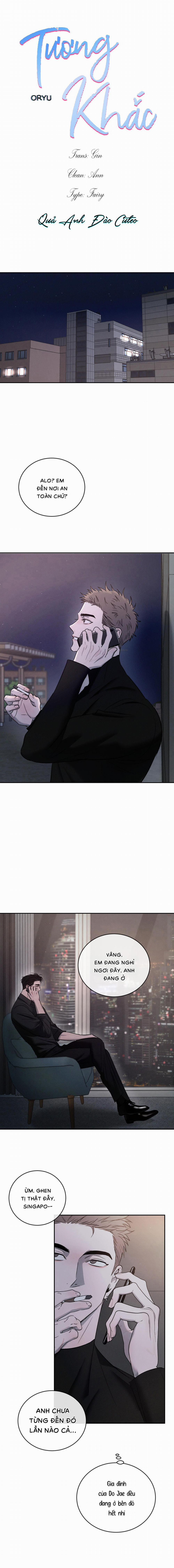 Tương Khắc 76 trang 0