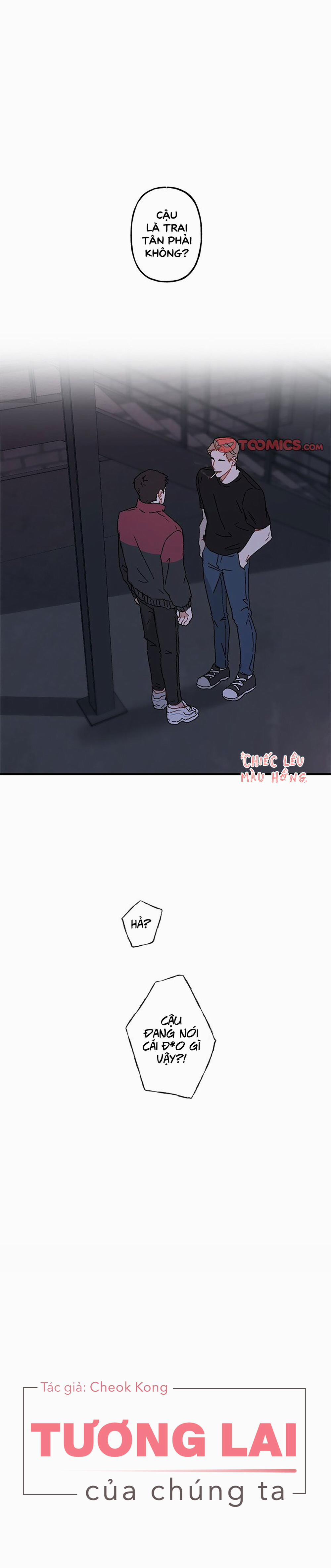 Tương Lai Của Chúng Ta 19 trang 0
