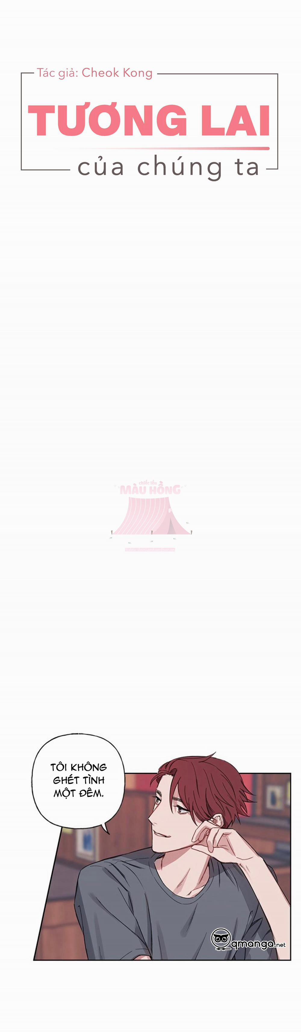 Tương Lai Của Chúng Ta 7 trang 1