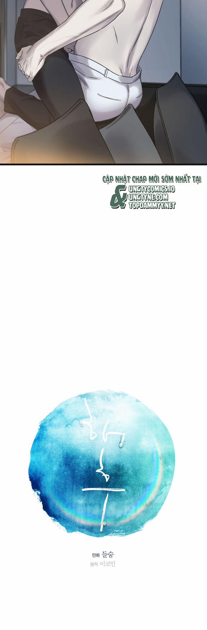 Tương Phùng 69 trang 4