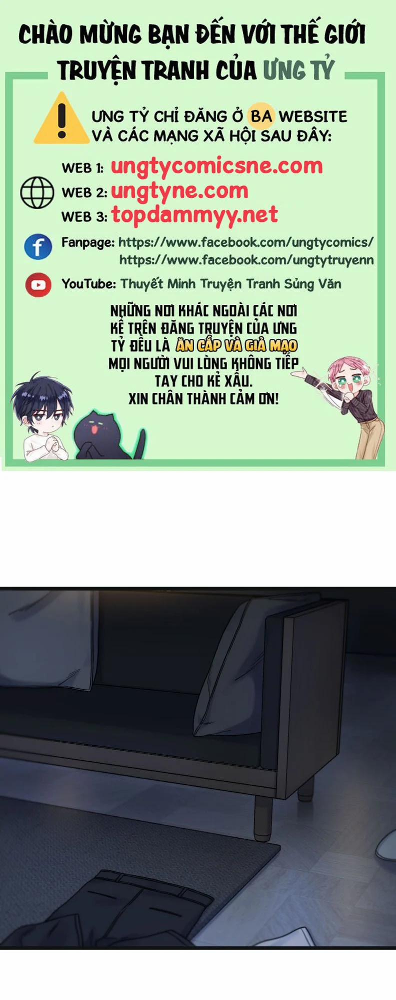 Tương Phùng 71 trang 0