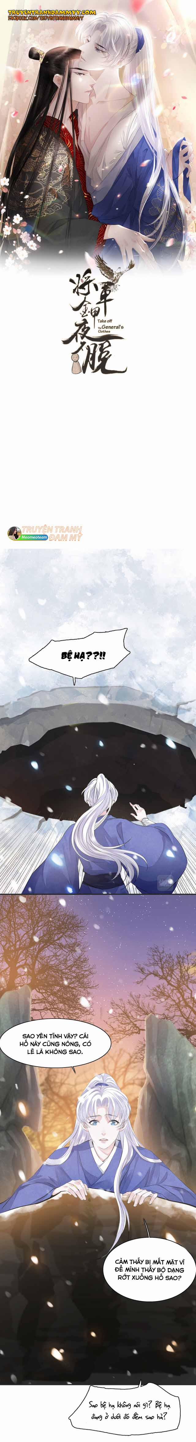 Tướng Quân Áo Giáp Sắt Đêm Không Cởi 11 trang 0
