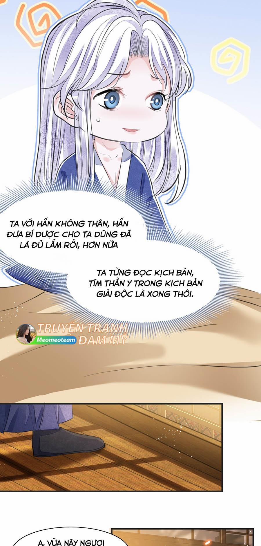 Tướng Quân Áo Giáp Sắt Đêm Không Cởi 13.5 trang 1