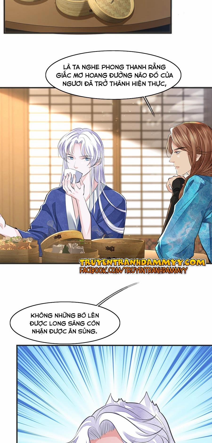 Tướng Quân Áo Giáp Sắt Đêm Không Cởi 13.5 trang 15