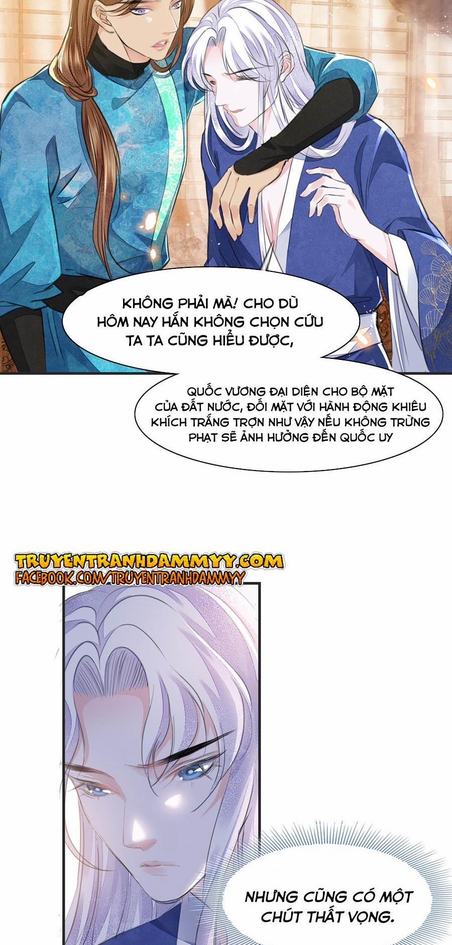 Tướng Quân Áo Giáp Sắt Đêm Không Cởi 13.5 trang 4