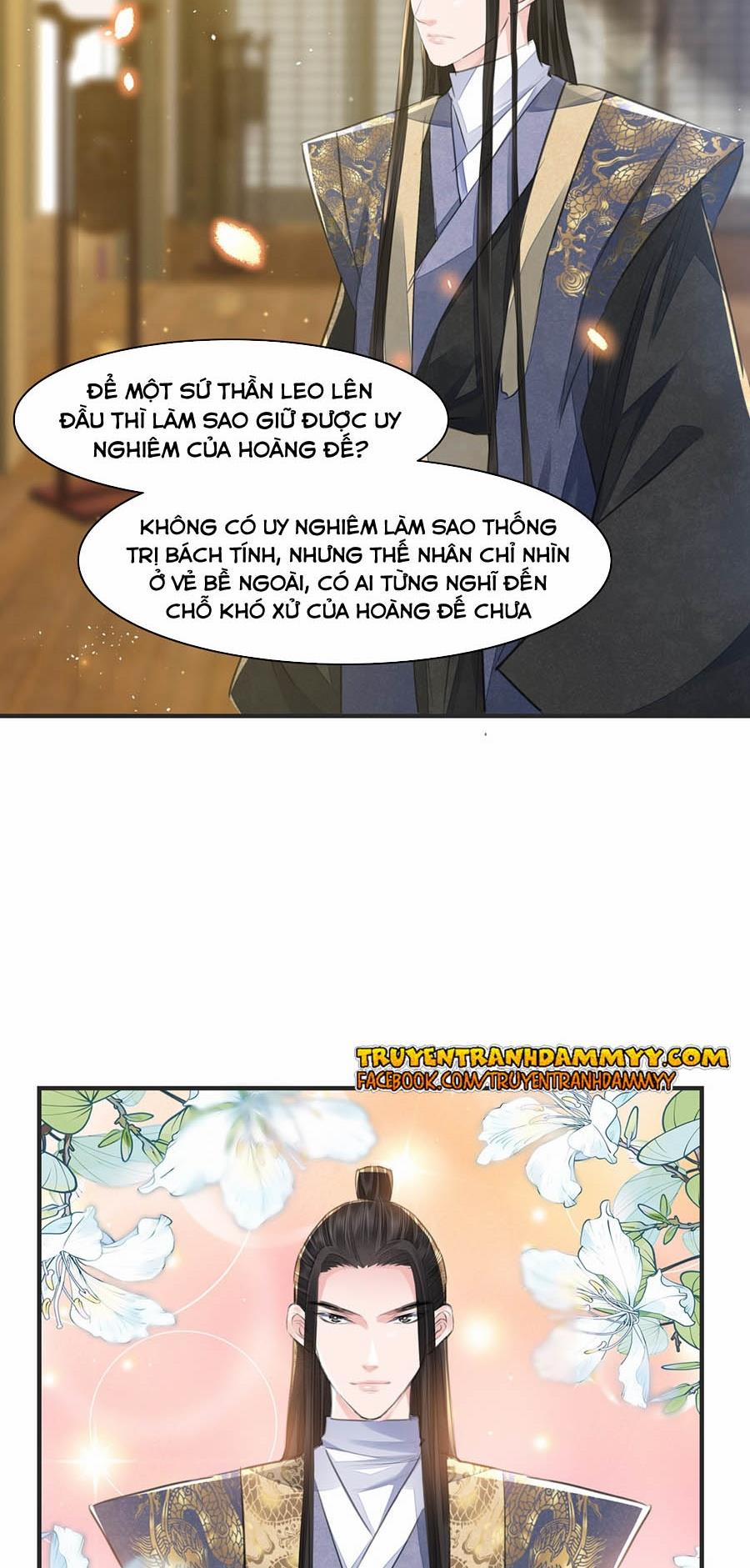 Tướng Quân Áo Giáp Sắt Đêm Không Cởi 13.5 trang 6