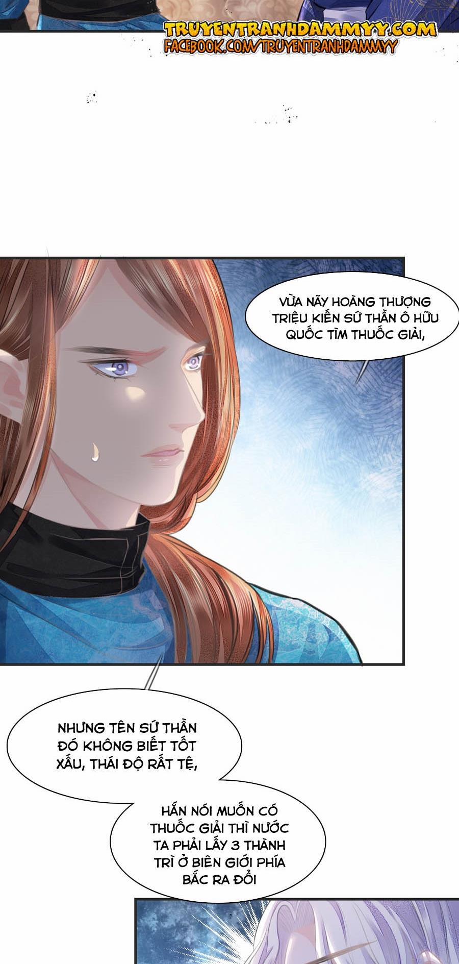 Tướng Quân Áo Giáp Sắt Đêm Không Cởi 13 trang 14
